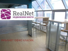 ������� ������������� ������ | Imot.bg � ����� ������ 4