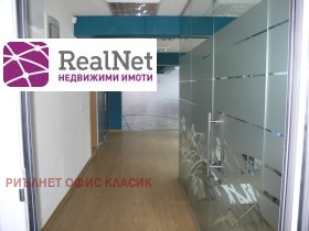 ������� ������������� ������ | Imot.bg � ����� ������ 3