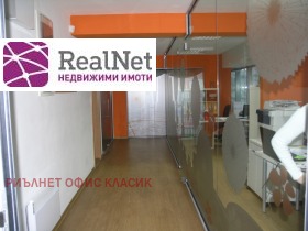 ������� ������������� ������ | Imot.bg � ����� ������ 6