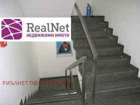 ������� ������������� ������ | Imot.bg � ����� ������ 10