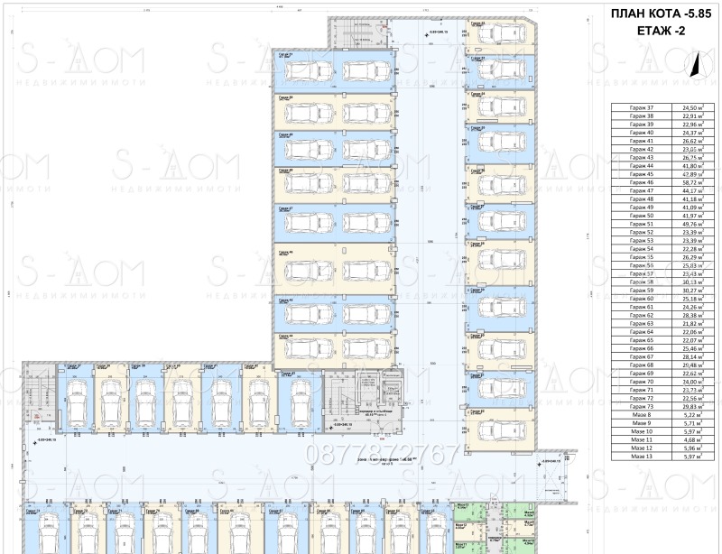 Продава  Многостаен град Стара Загора , Аязмото , 539 кв.м | 73773687 - изображение [5]