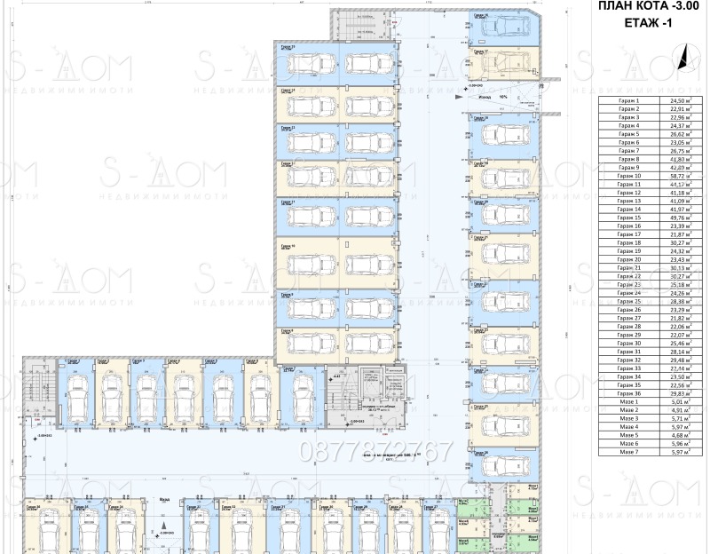 Продава  Многостаен град Стара Загора , Аязмото , 539 кв.м | 73773687 - изображение [3]