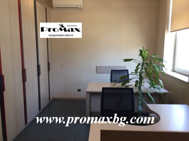 À vendre  Bureau Sofia , Tsentar , 250 m² | 59319485 - image [13]