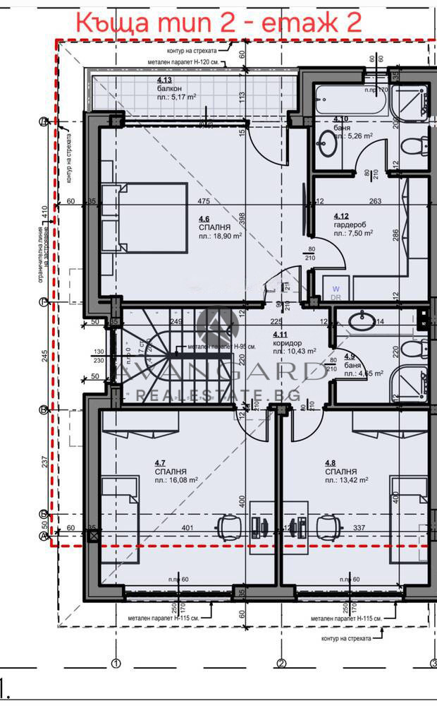 Продава КЪЩА, с. Белащица, област Пловдив, снимка 5 - Къщи - 51027437