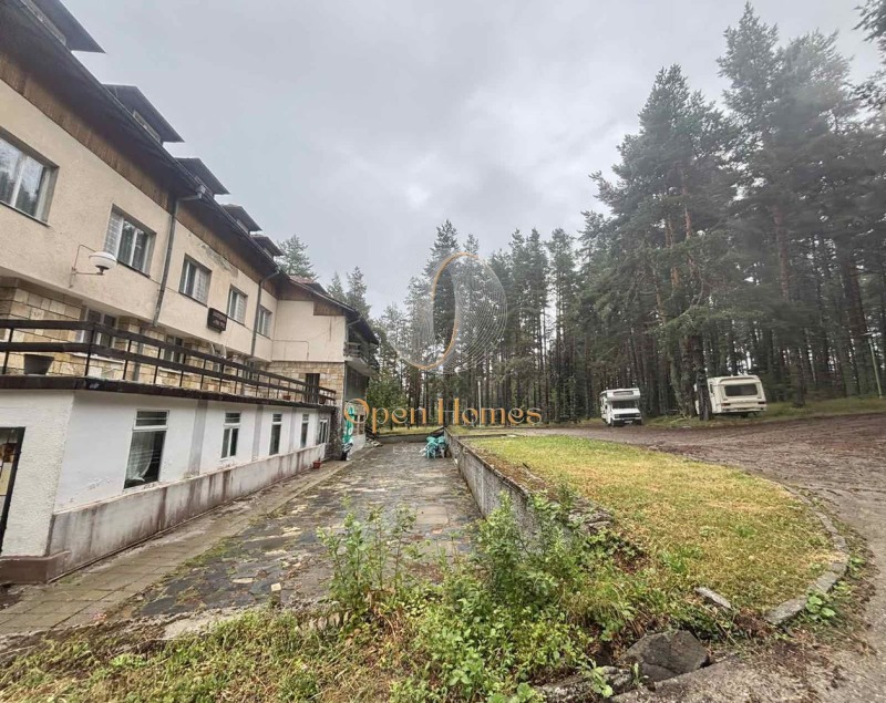 Продаја  Земљиште регион Пловдив , Куклен , 0.5 дка | 16371949 - слика [4]