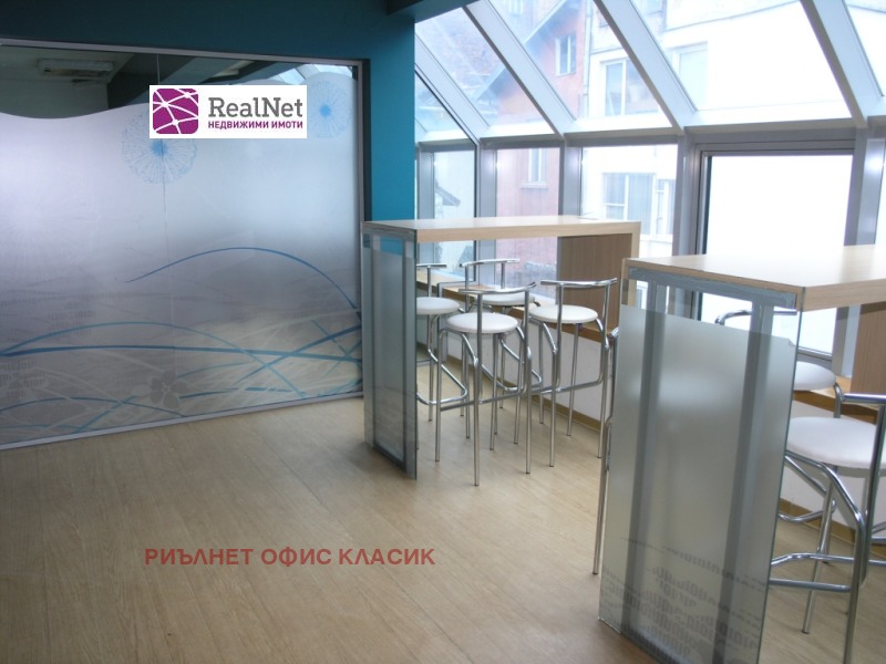 Продава БИЗНЕС ИМОТ, гр. София, Център, снимка 4 - Други - 53349384