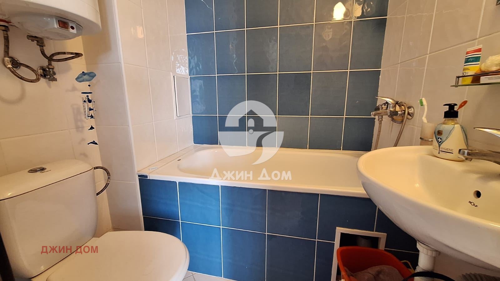 Продава 1-СТАЕН, с. Равда, област Бургас, снимка 5 - Апартаменти - 56332693