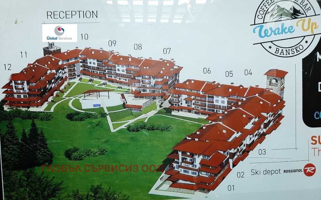 Продава 2-СТАЕН, гр. Банско, област Благоевград, снимка 3 - Апартаменти - 53640625