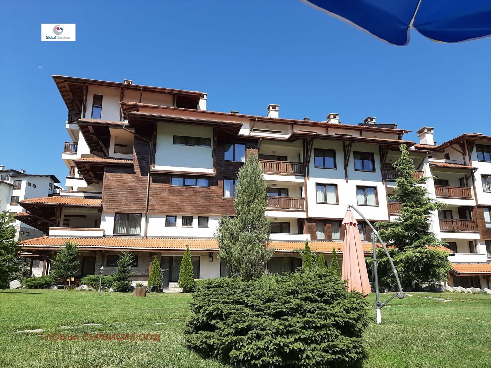 Продава 2-СТАЕН, гр. Банско, област Благоевград, снимка 5 - Апартаменти - 53640625