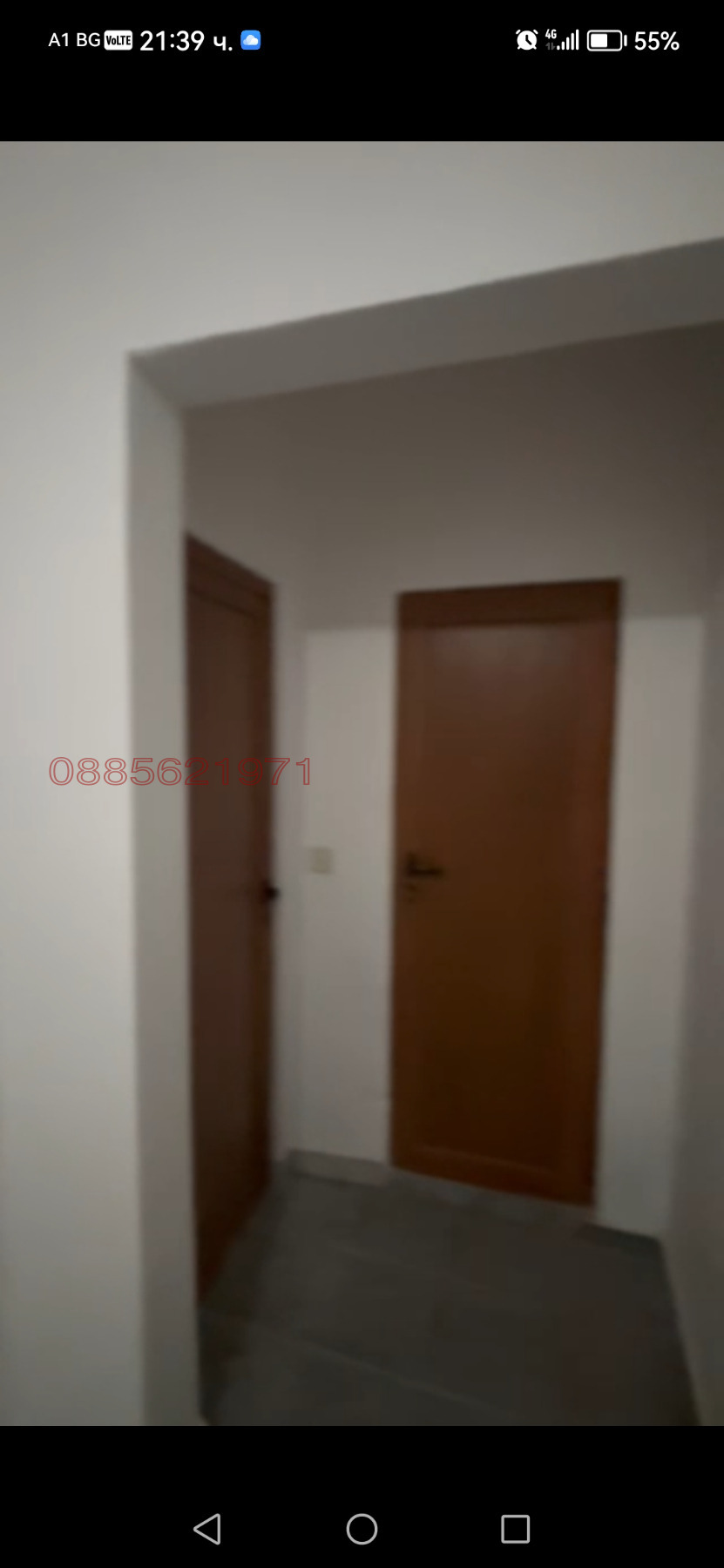 Продава 2-СТАЕН, гр. Монтана, Младост 1, снимка 8 - Апартаменти - 55944221