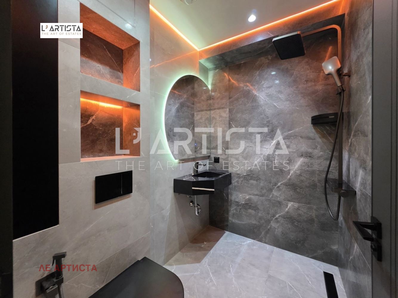 Продава 3-СТАЕН, гр. София, Борово, снимка 6 - Апартаменти - 56081427