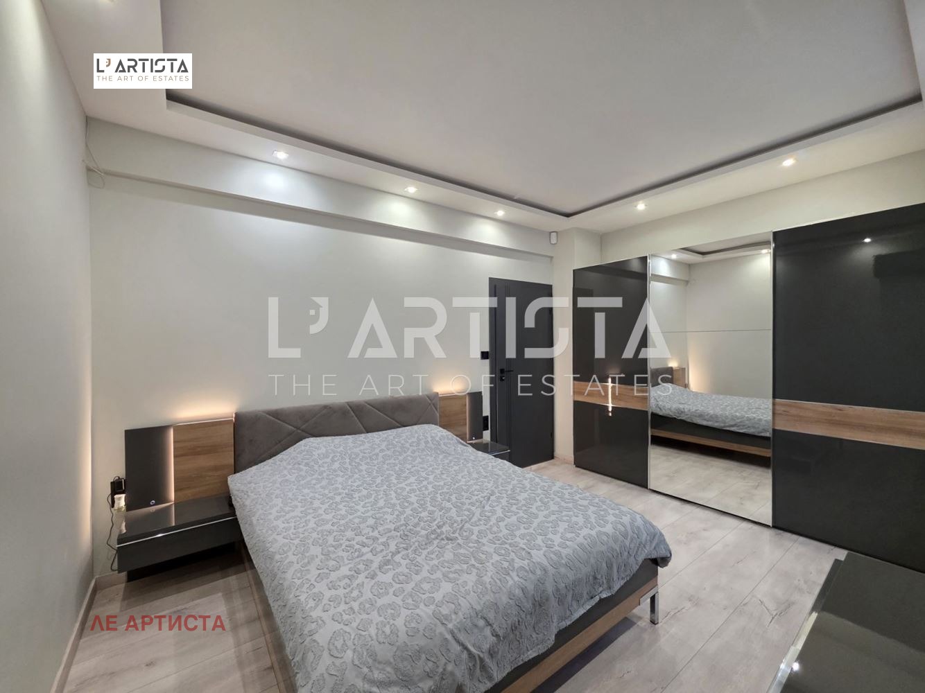 Продава 3-СТАЕН, гр. София, Борово, снимка 4 - Апартаменти - 56081427