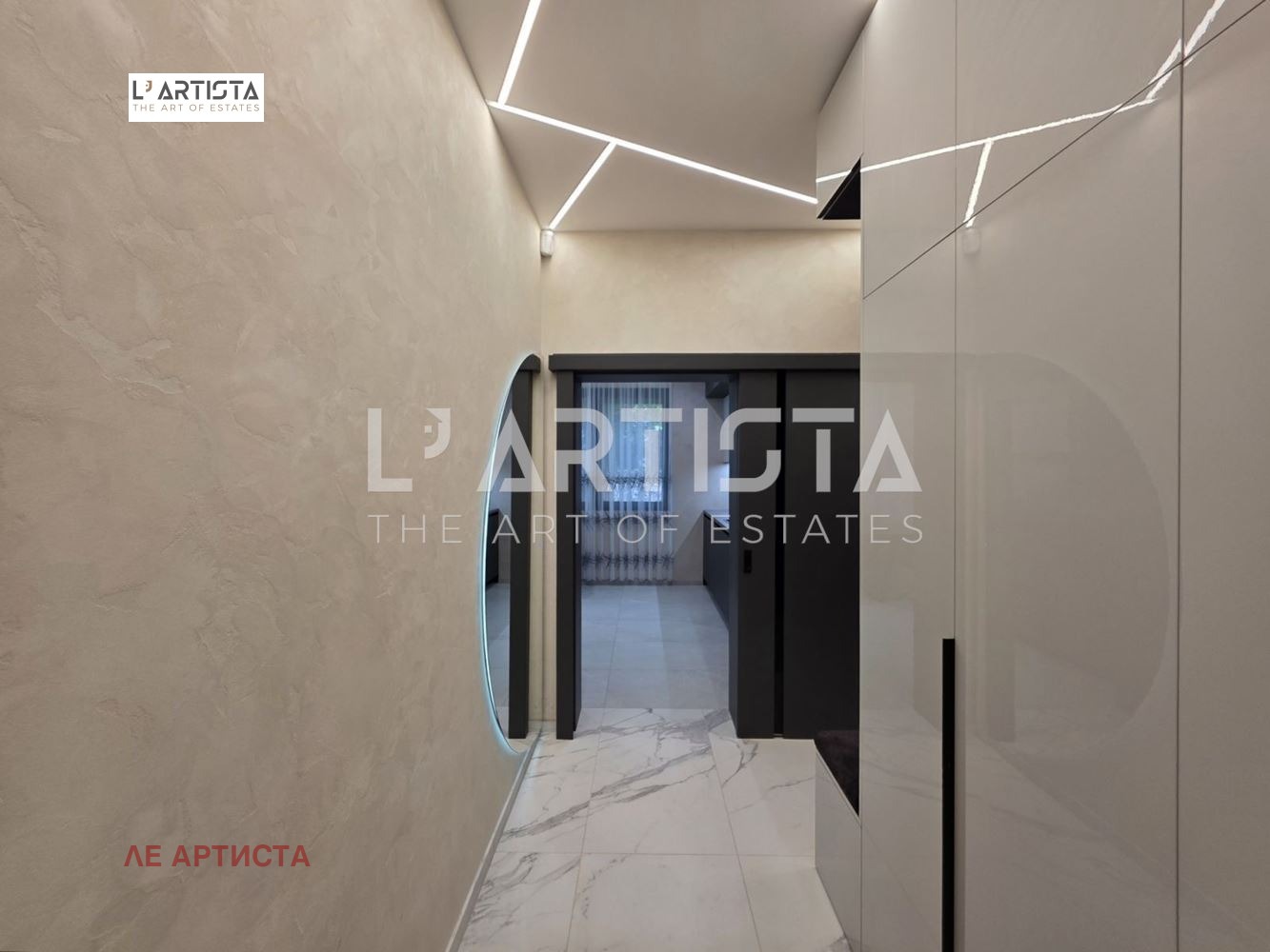 Продава 3-СТАЕН, гр. София, Борово, снимка 7 - Апартаменти - 56081427