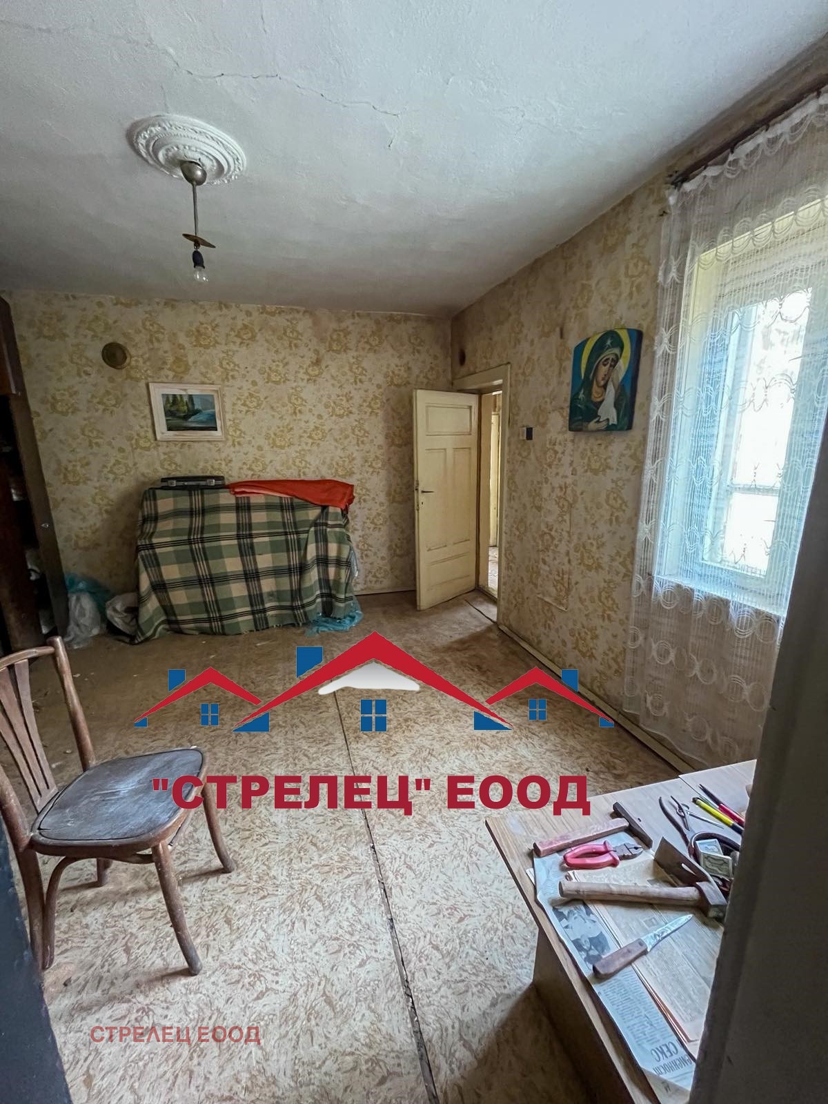 Продава КЪЩА, гр. Добрич, Рилци, снимка 9 - Къщи - 56411394
