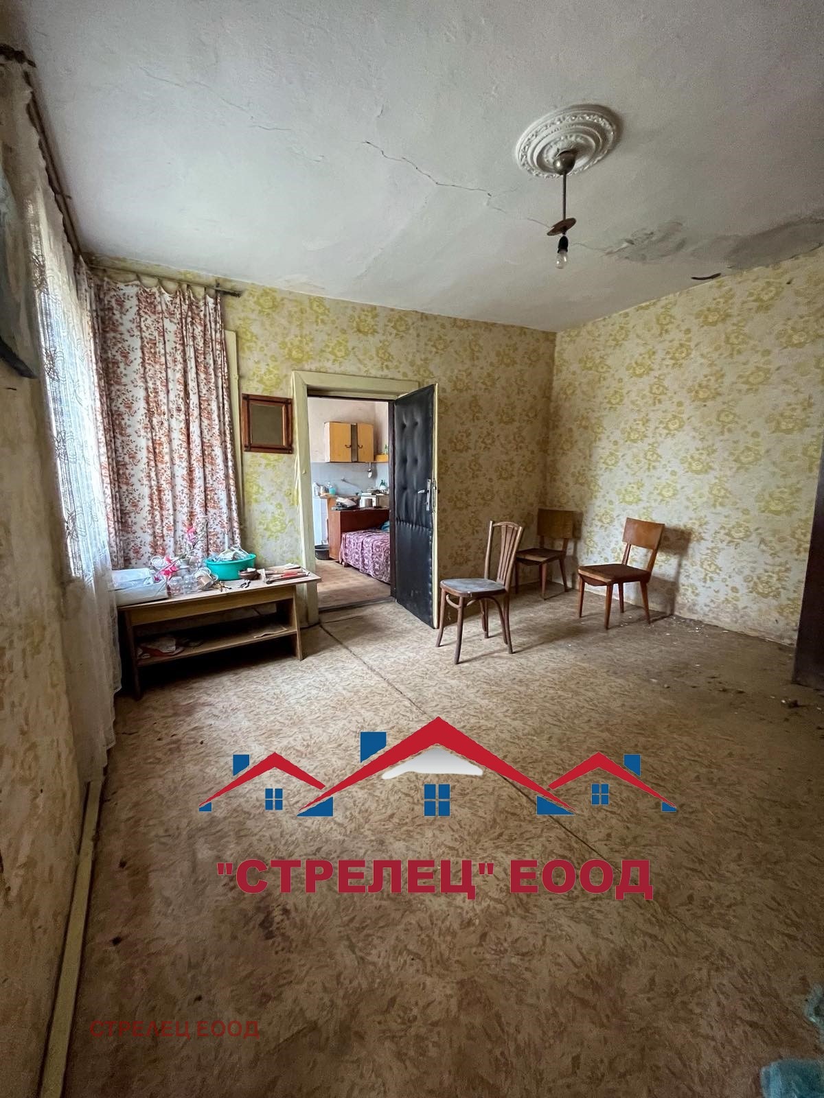 Продава КЪЩА, гр. Добрич, Рилци, снимка 11 - Къщи - 56411394