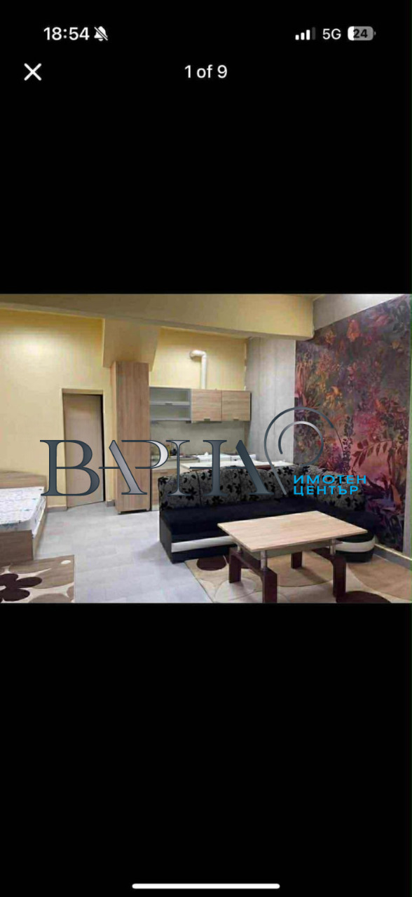 ������� 1-����� | Imot.bg � ����������� 1