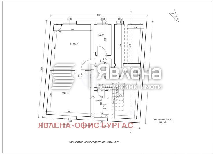 Продава КЪЩА | Imot.bg — изображение 6