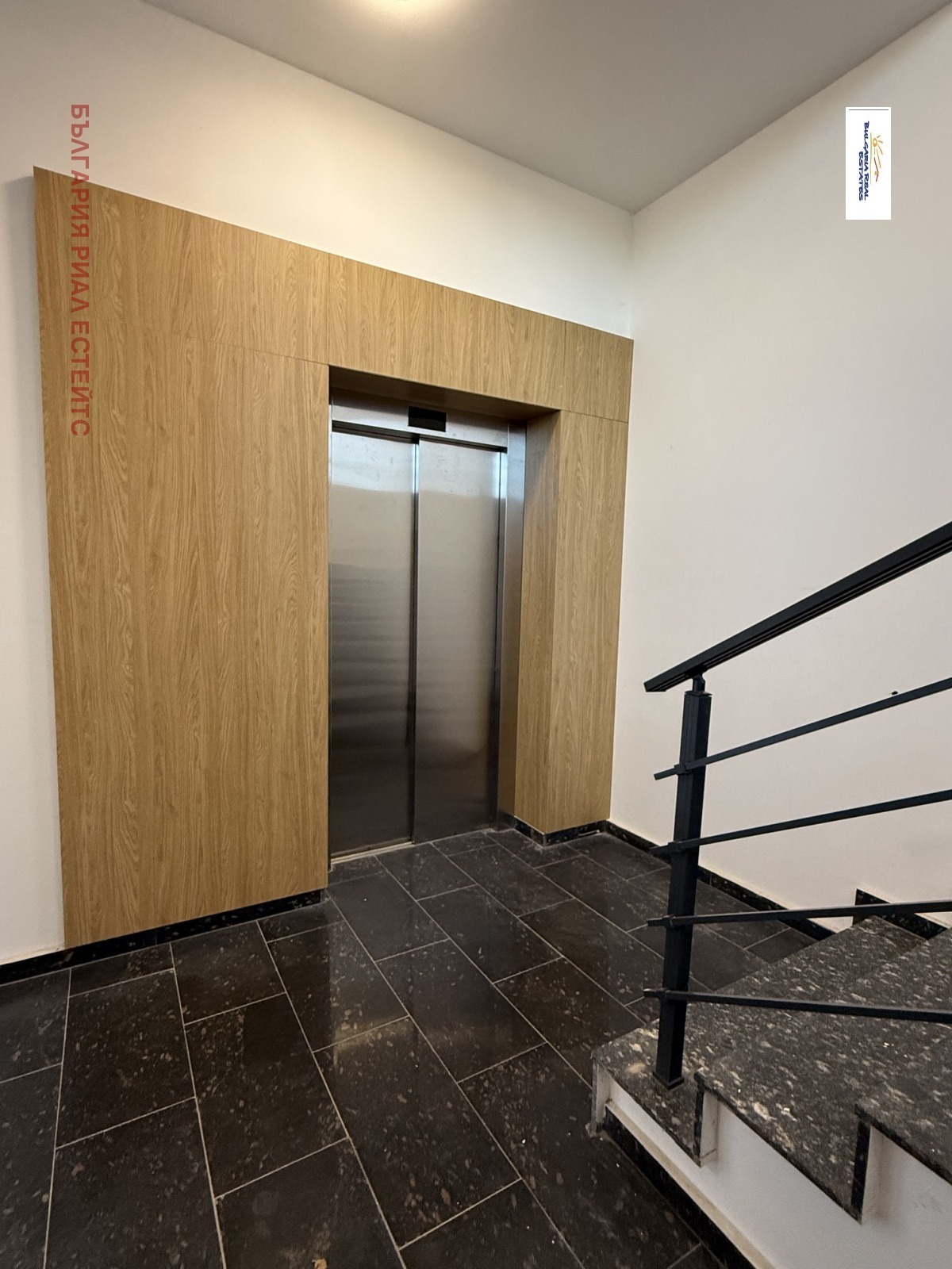 ������� 2-����� | Imot.bg � ����������� 14
