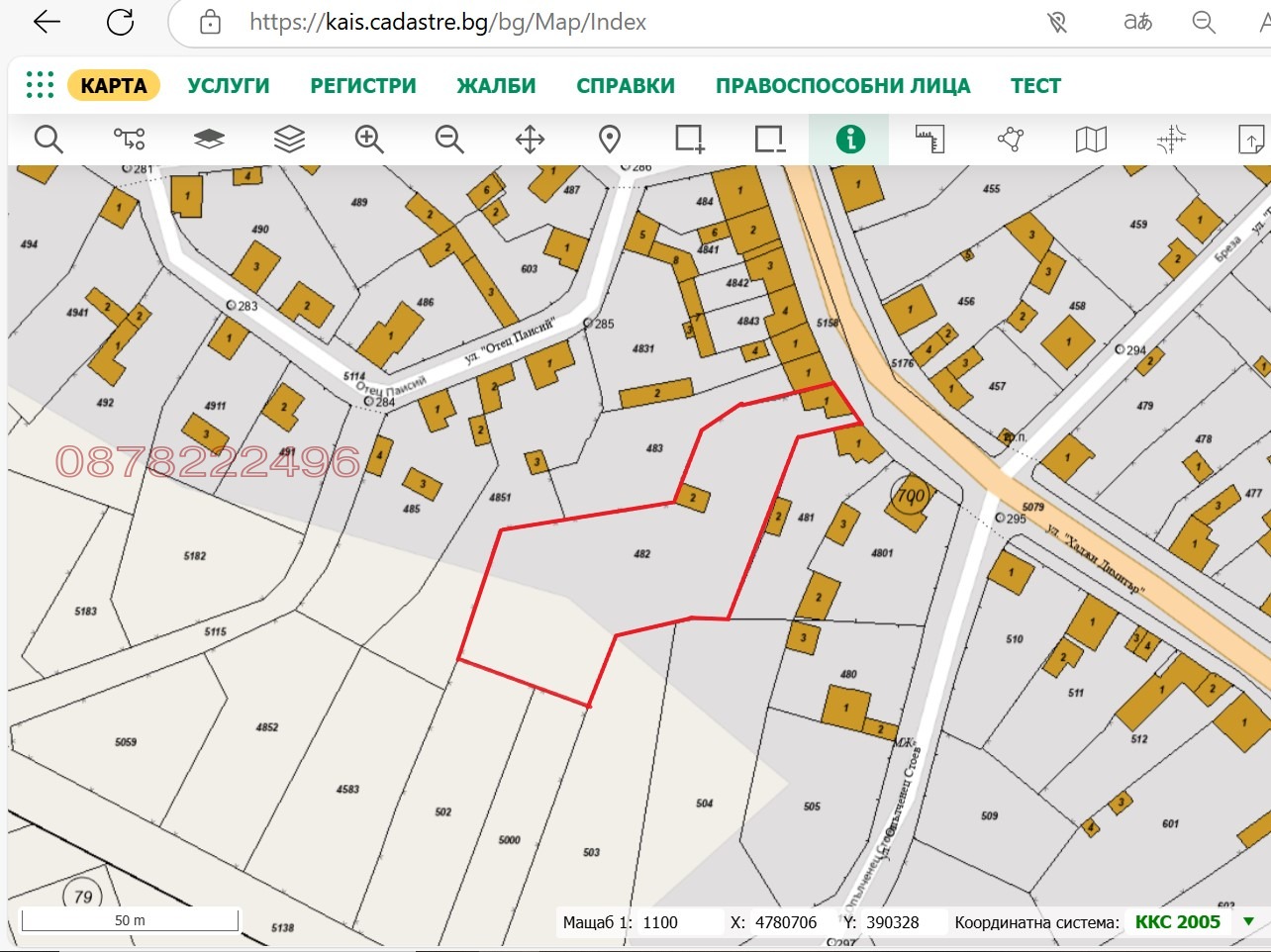 ������� ���� | Imot.bg � ����������� 1