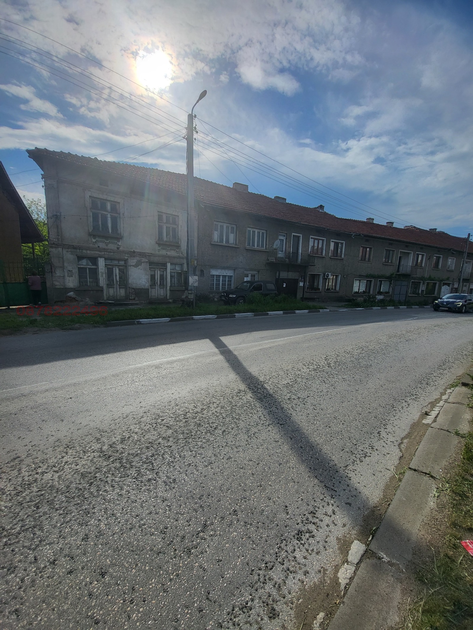 ������� ���� | Imot.bg � ����������� 3