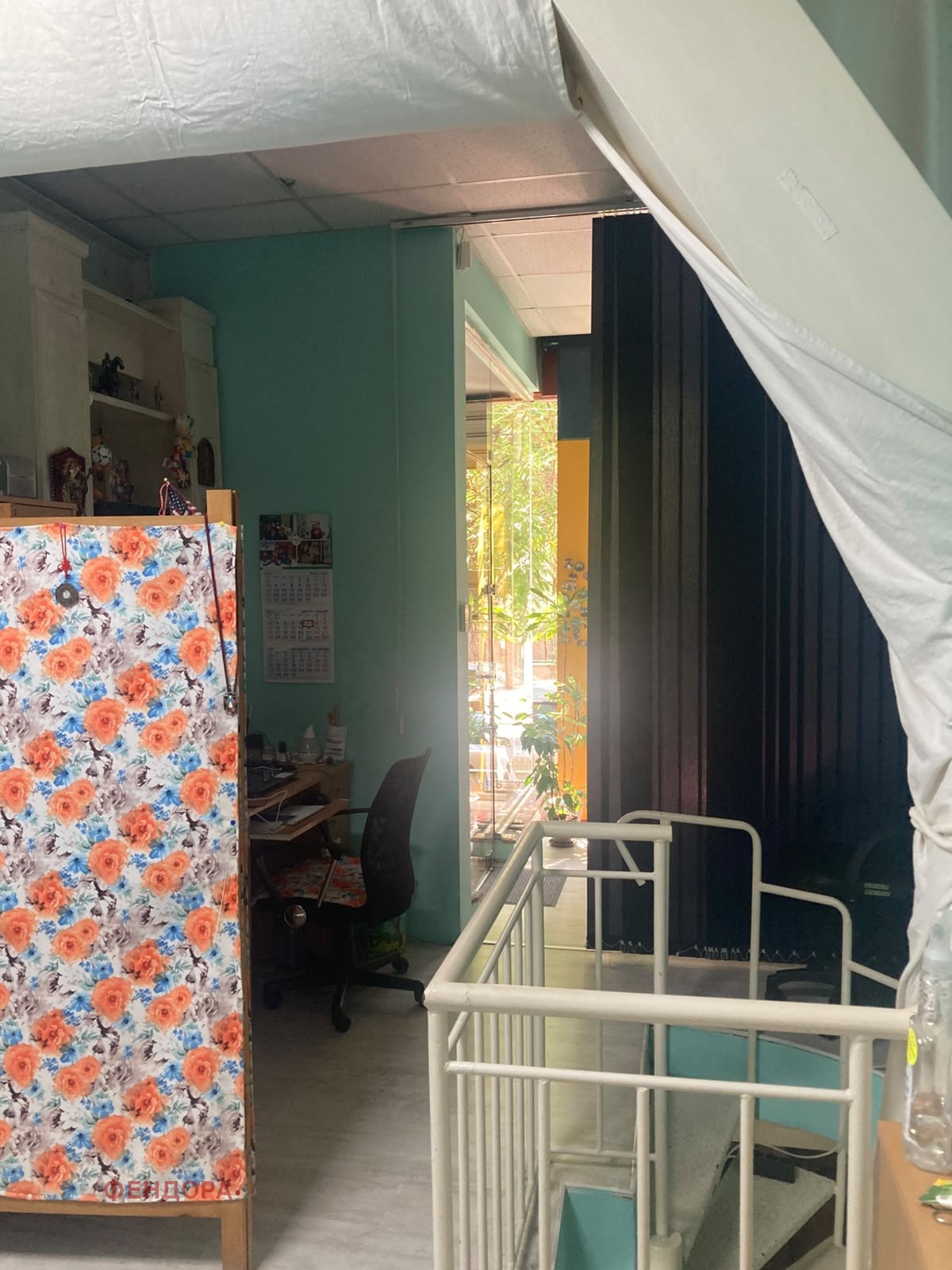 ������� ������� | Imot.bg � ����������� 5