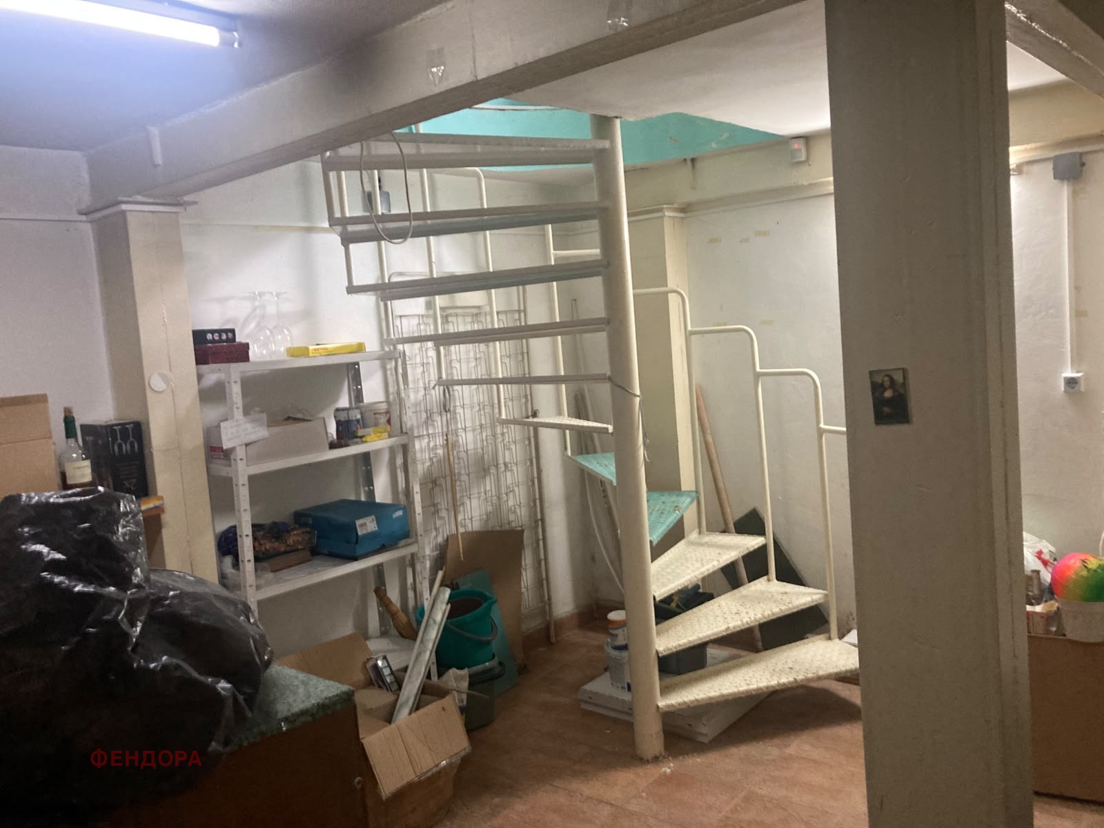 ������� ������� | Imot.bg � ����������� 11