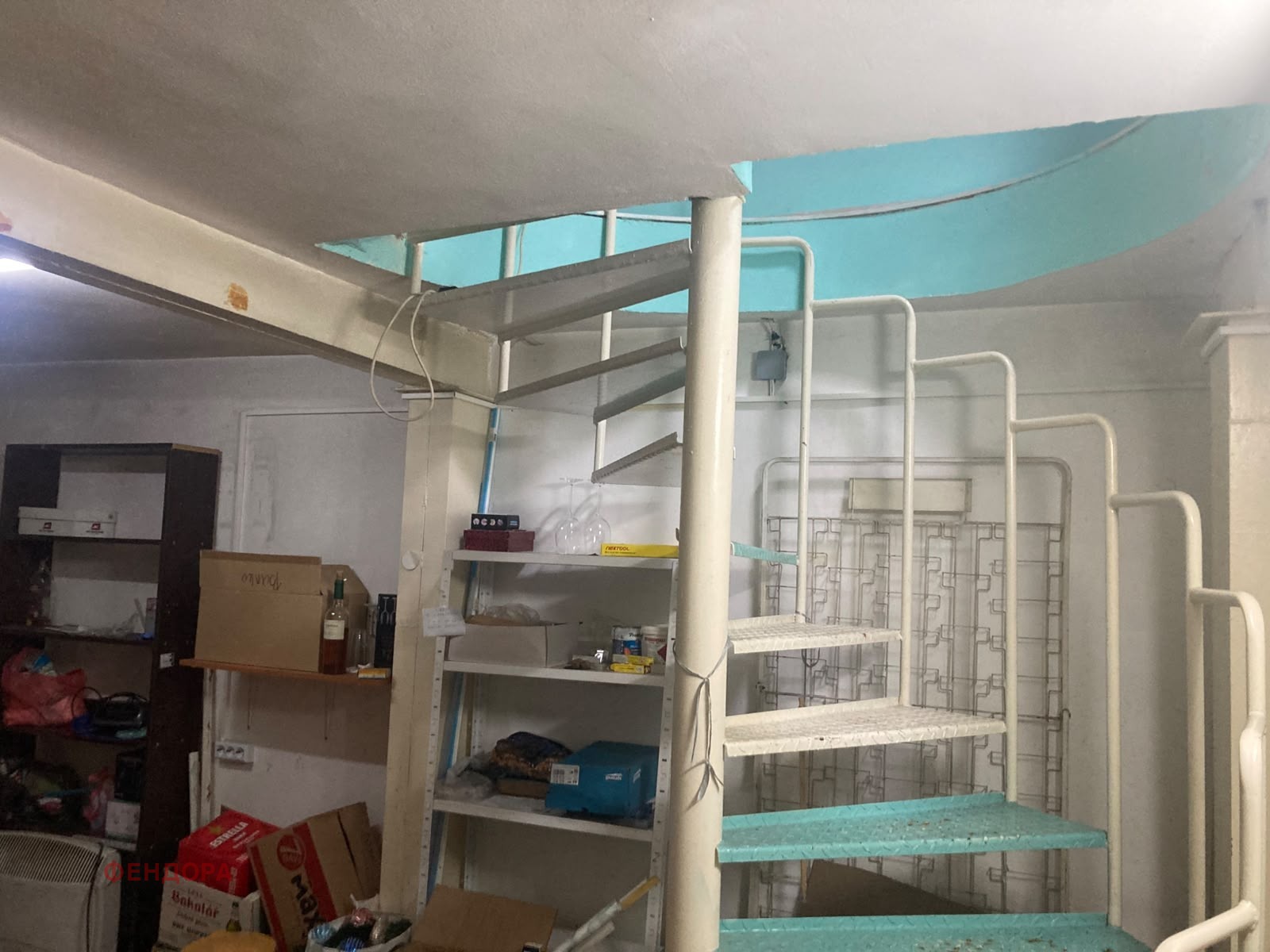 ������� ������� | Imot.bg � ����������� 10