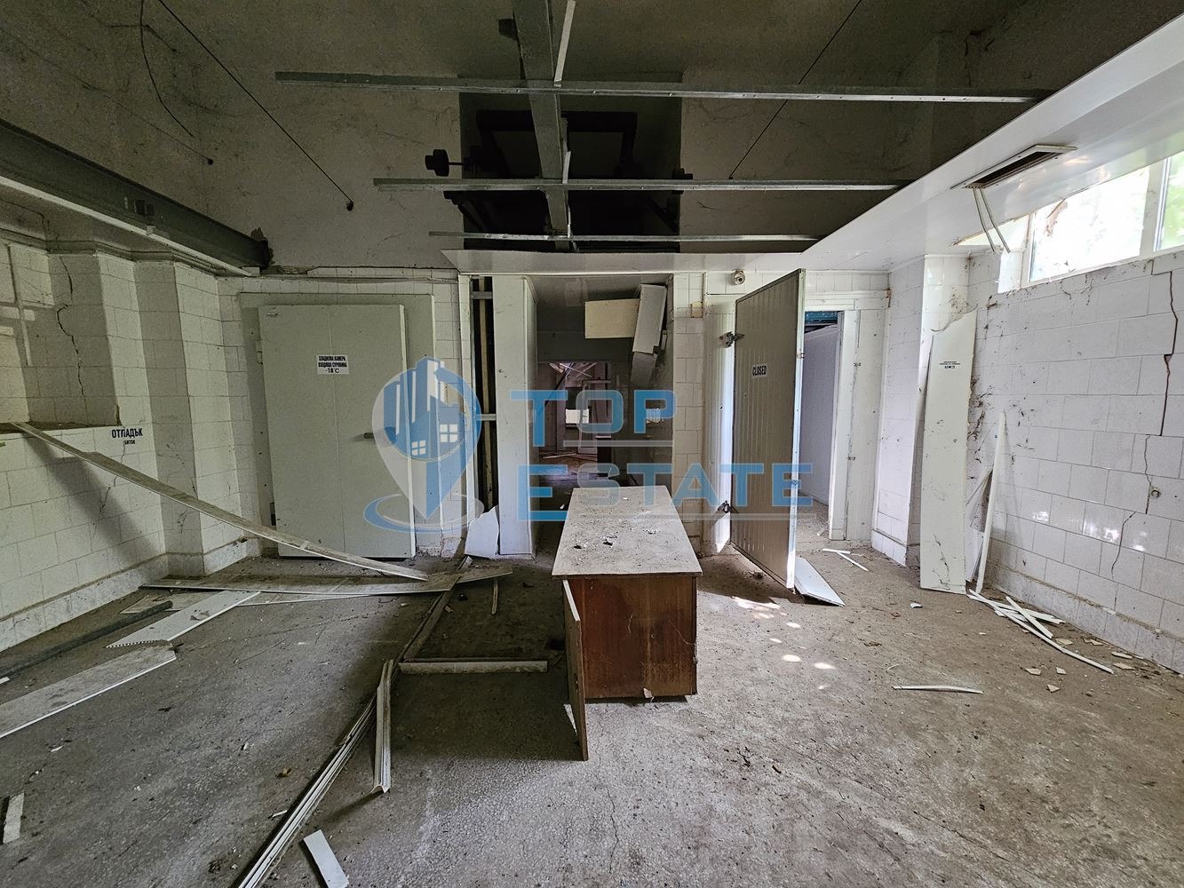 ������� ����. ��������� | Imot.bg � ����������� 10