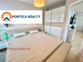 ������� 2-����� | Imot.bg � ����� ������ 14