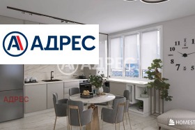 ������� 3-����� | Imot.bg � ����� ������ 7