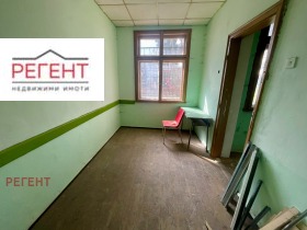 Office Tsentar, Gabrovo 1