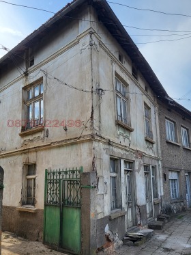 ������� ���� | Imot.bg � ����� ������ 5