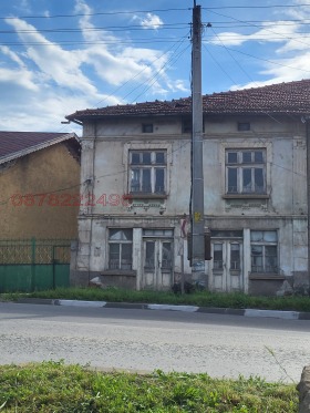 ������� ���� | Imot.bg � ����� ������ 4