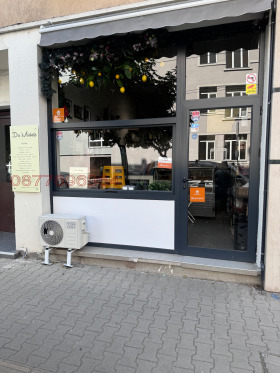 Till salu affär