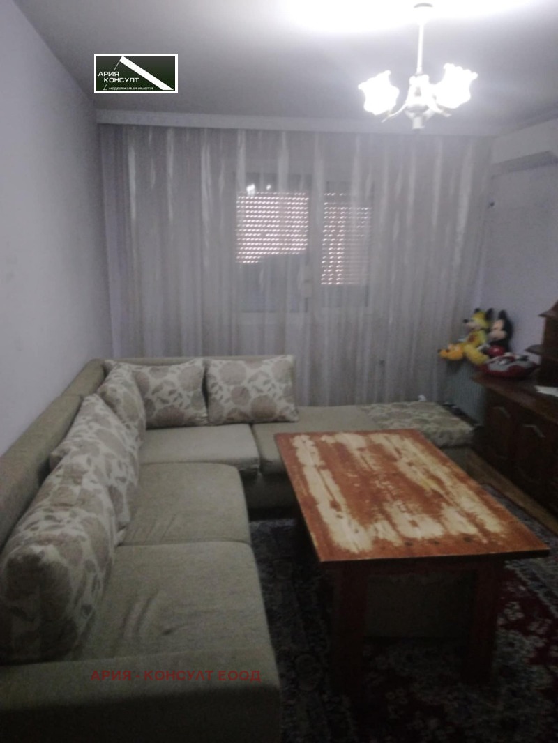Na prodej  1 ložnice oblast Blagoevgrad , Goce Delčev , 72 m2 | 70561556