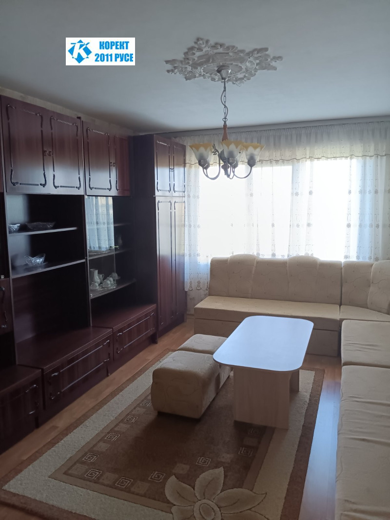 Продава  3-стаен град Русе , Чародейка - Юг , 79 кв.м | 26608338 - изображение [2]