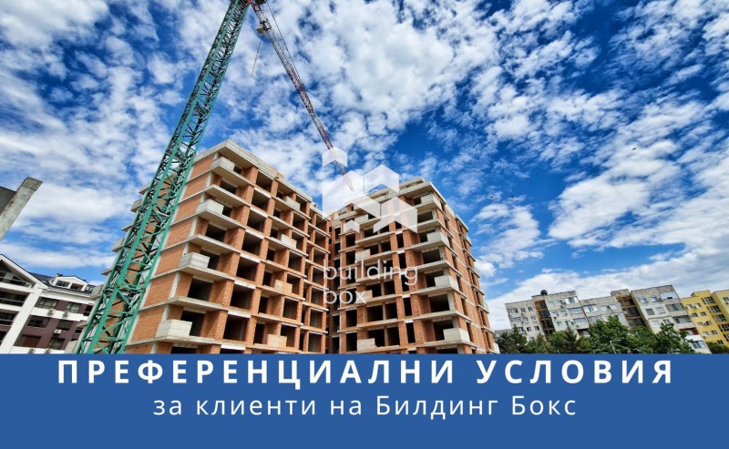 Продава  3-стаен град Пловдив , Тракия , 108 кв.м | 16697766