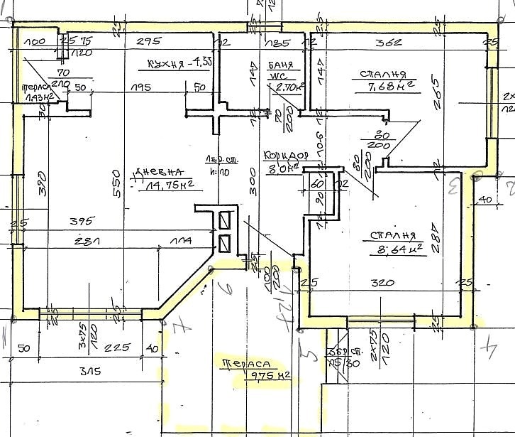 Продава ВИЛА, гр. Варна, м-т Ракитника, снимка 14 - Вили - 52966465