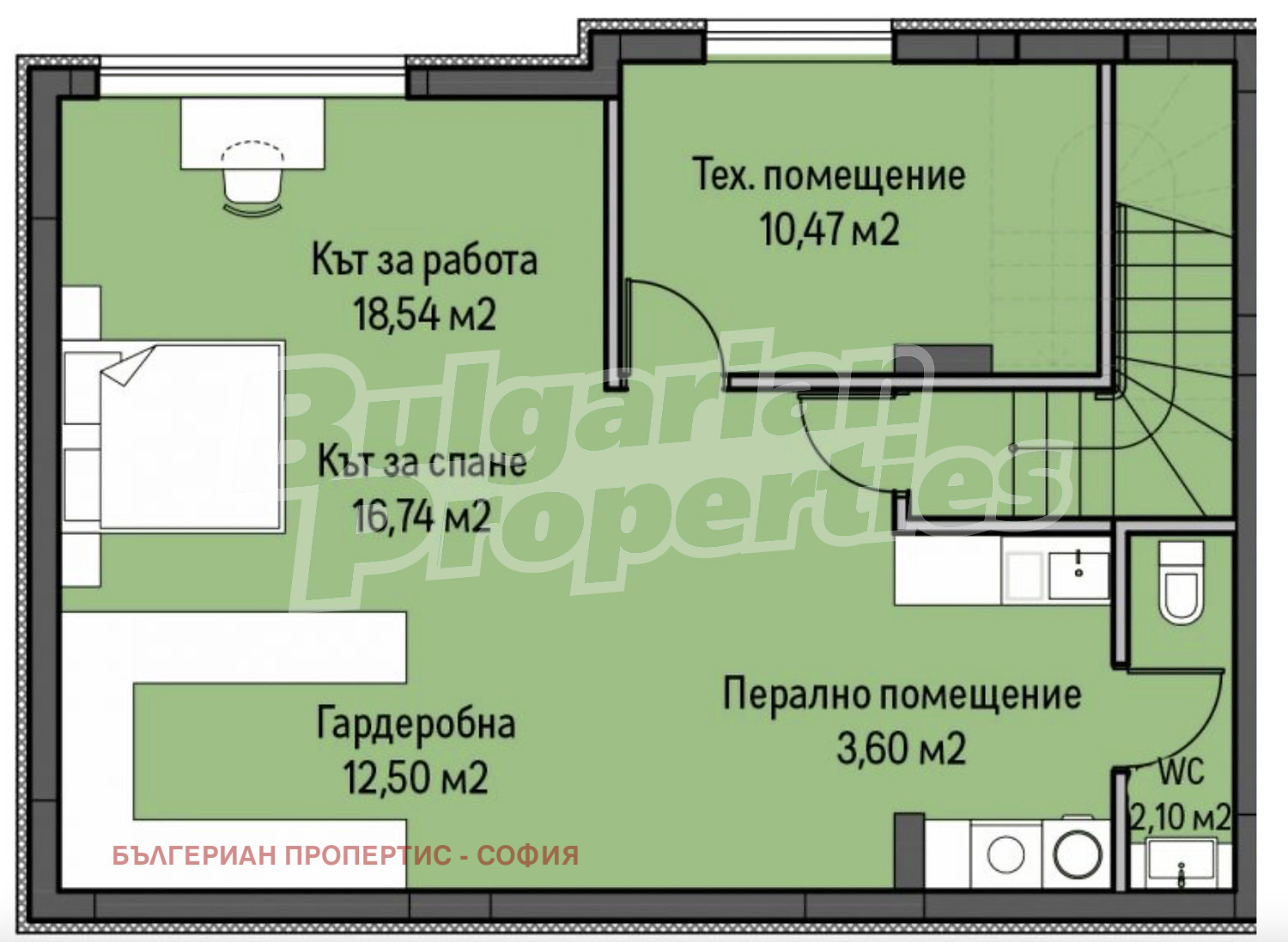 Продава КЪЩА, гр. София, с. Панчарево, снимка 7 - Къщи - 56731371