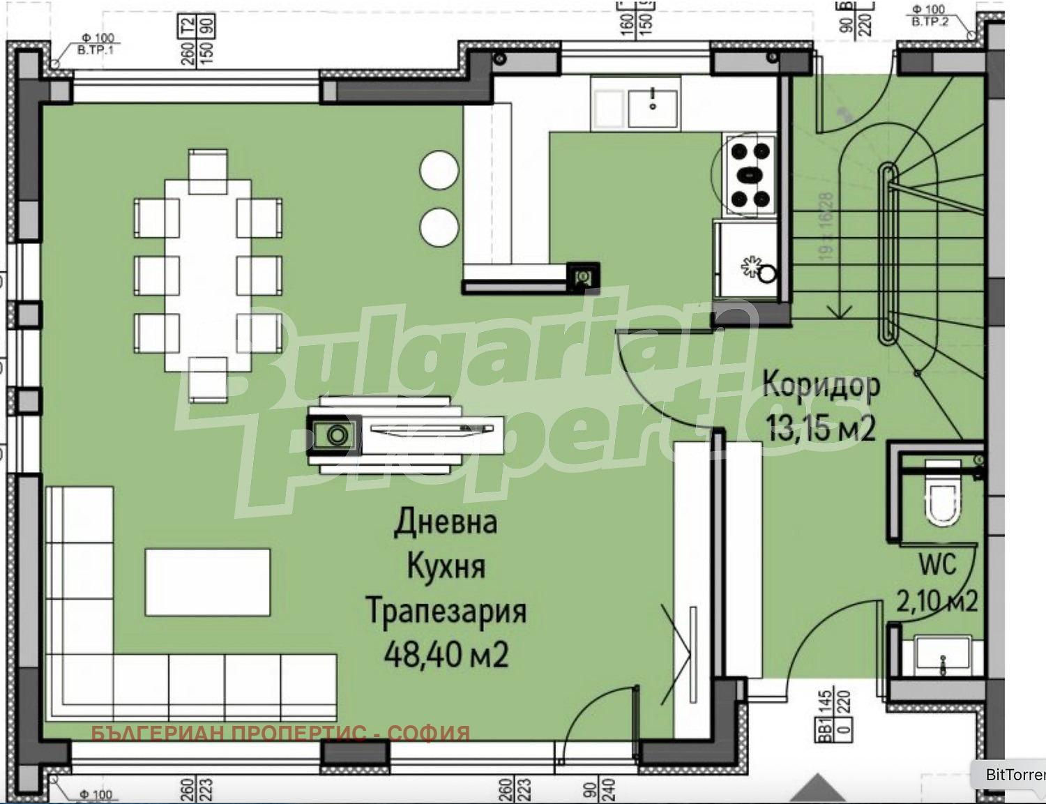 Продава КЪЩА, гр. София, с. Панчарево, снимка 5 - Къщи - 56731371