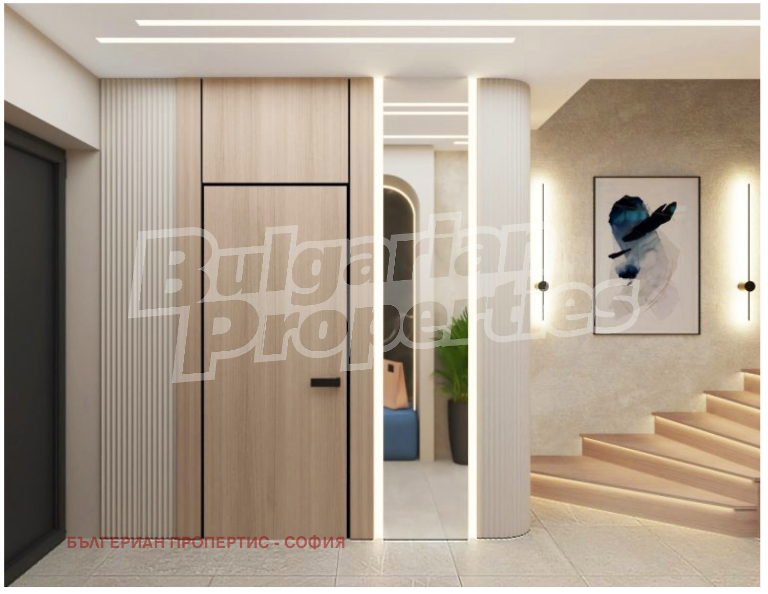 Продава КЪЩА, гр. София, с. Панчарево, снимка 13 - Къщи - 56731371