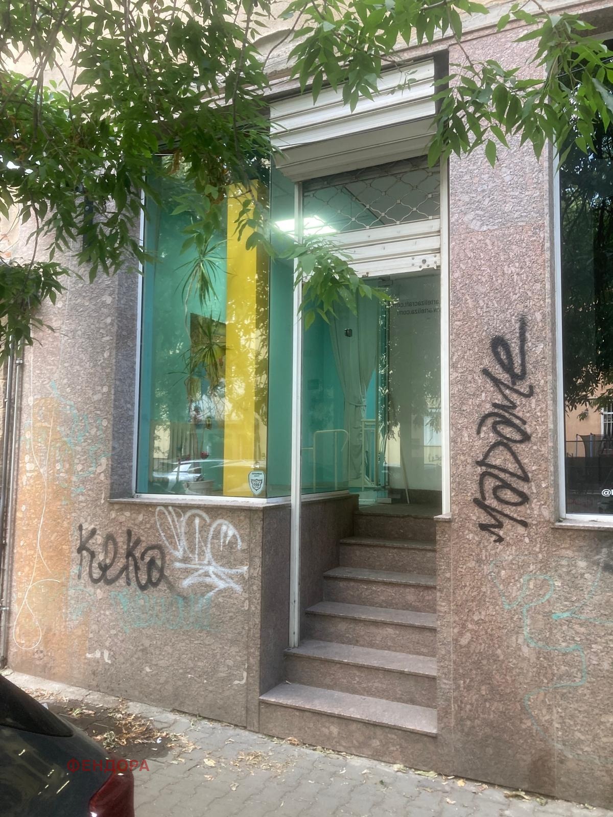 Продава МАГАЗИН, гр. София, Център, снимка 9 - Магазини - 55530680