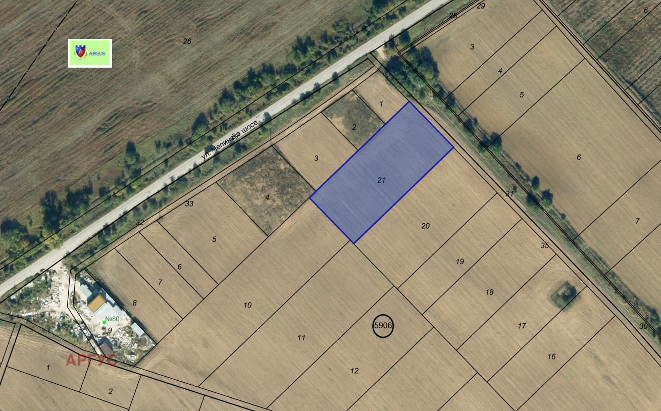 Продава ПАРЦЕЛ, гр. София, с. Чепинци, снимка 2 - Парцели - 47490510