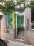 Продава МАГАЗИН, гр. София, Център, снимка 9