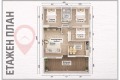 Продава КЪЩА, град София, Кръстова вада • 65673 € • 27853554 3
