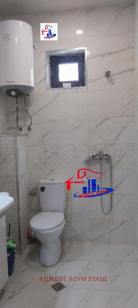 ������� 2-����� | Imot.bg � ����������� 7