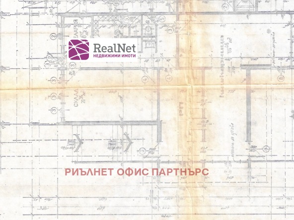 ������� ���� | Imot.bg � ����������� 13