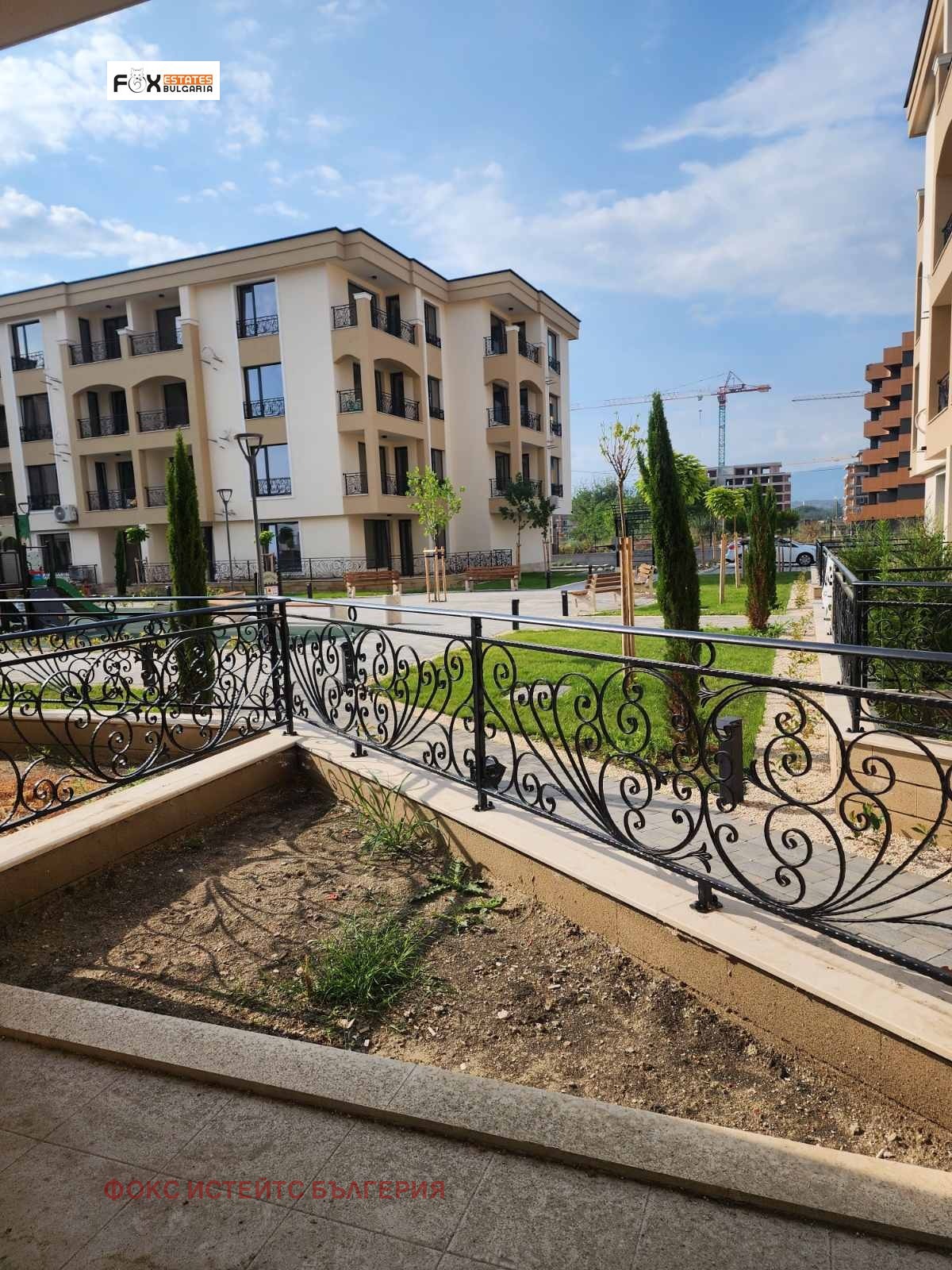 ������� 1-����� | Imot.bg � ����������� 1