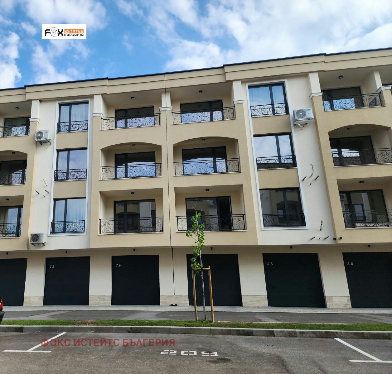 ������� 1-����� | Imot.bg � ����������� 7
