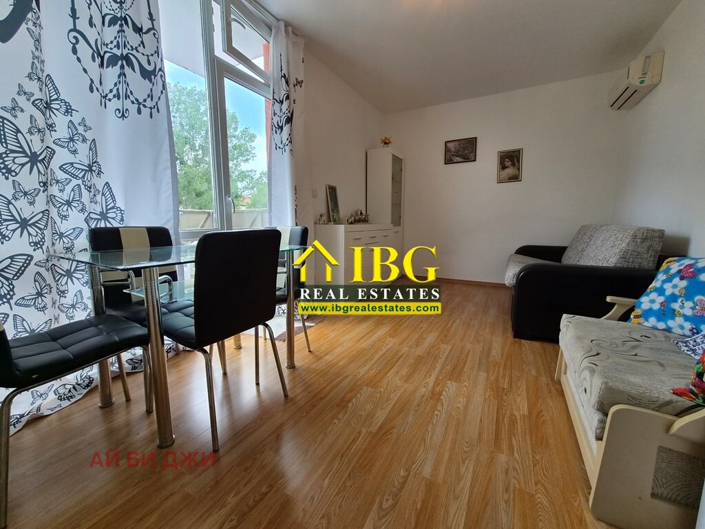 ������� 1-����� | Imot.bg � ����������� 12